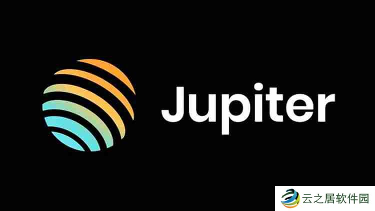 Jupiter平台是什么？跟Solana是什么关系？一篇文章带你全解析